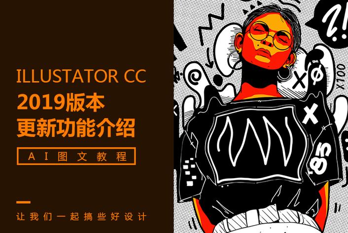 体育评论员